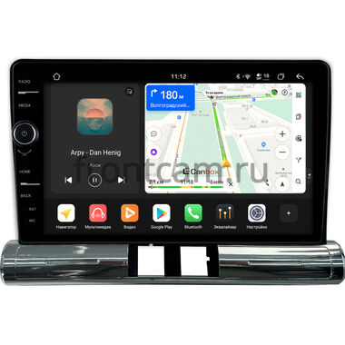 Citroen C3 3 2016-2024 (для авто без цветного экрана) Canbox PRO-Line 7875-9-1578 на Android 13 (4G-SIM, 8/256, DSP, QLed)