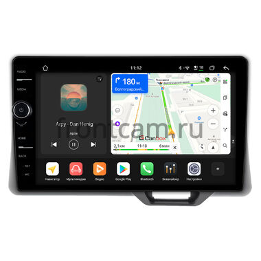 Honda N-BOX 3 2023-2026 Canbox PRO-Line 7875-9-1587 на Android 13 (4G-SIM, 8/256, DSP, QLed)