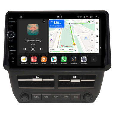 Subaru Forester 3, Impreza 3 2007-2013 Canbox PRO-Line 7875-9-1594 на Android 13 (4G-SIM, 8/256, DSP, QLed)