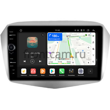 FAW Oley 2012-2015 Canbox PRO-Line 7875-9-1699 на Android 13 (4G-SIM, 8/256, DSP, QLed)