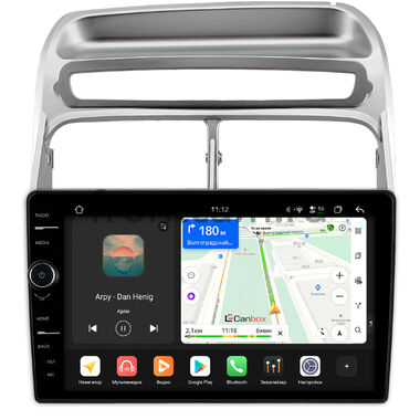Fiat Linea 2006-2018 (серебряная) Canbox PRO-Line 7876-9-1461 Android 13 (4G-SIM, 12/256, DSP, QLed)