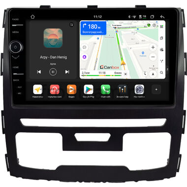 Haval H9 2014-2024 (черная) Canbox PRO-Line 7876-9-1698 на Android 13 (4G-SIM, 12/256, DSP, QLed)