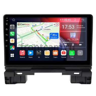 Honda Vezel 2, HR-V 3, XR-V 2 2022-2026 Canbox RS10-1315 1.5/32 на Android 10 (IPS, DSP, CarPlay)