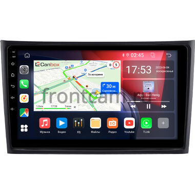 Volvo XC90 2002-2014 (устанавливается вниз) Canbox RS10-2566 1.5/32 на Android 10 (IPS, DSP, CarPlay)