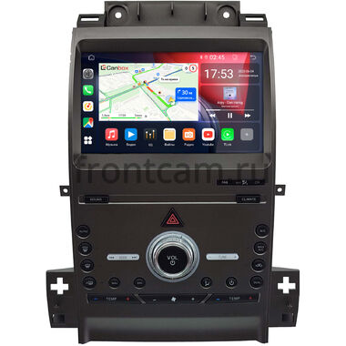 Ford Taurus 2012-2019 (серая) Canbox RS9-0315 1.5/32 Android 10 (IPS, DSP, CarPlay)