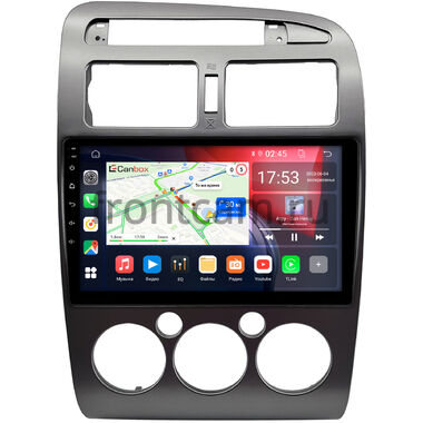 Toyota Avensis 1997-2003 (серая) Canbox RS9-0743 1.5/32 Android 10 (IPS, DSP, CarPlay)