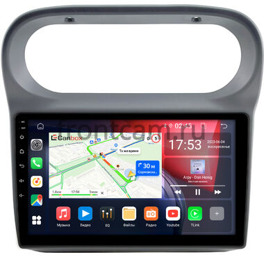 Renault Twingo 1993-2007 Canbox RS9-0744 1.5/32 Android 10 (IPS, DSP, CarPlay)