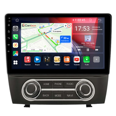 Hyundai ix35, Tucson 2 2009-2015 Canbox RS9-0914 1.5/32 Android 10 (IPS, DSP, CarPlay)