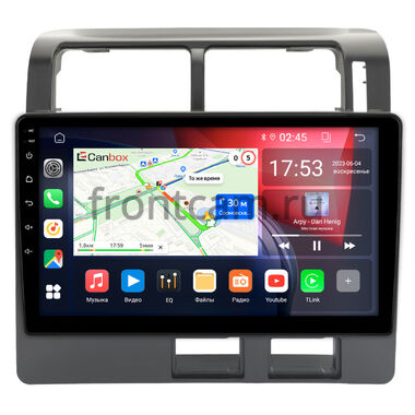 Toyota Corona, Caldina 1992-1996 Canbox RS9-1517 1.5/32 Android 10 (IPS, DSP, CarPlay)
