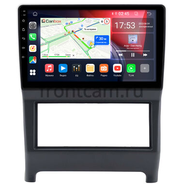 Daewoo Nexia 1994-2008 Canbox RS9-2569 1.5/32 Android 10 (IPS, DSP, CarPlay)