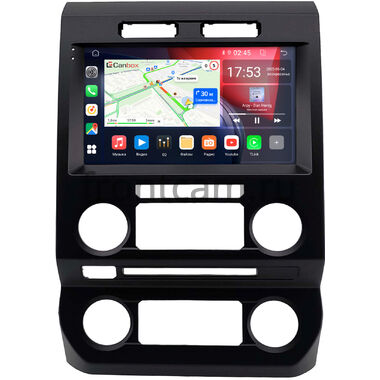 Ford F-150 13 2014-2020 (Тип B) Canbox RS9-2628 1.5/32 Android 10 (IPS, DSP, CarPlay)
