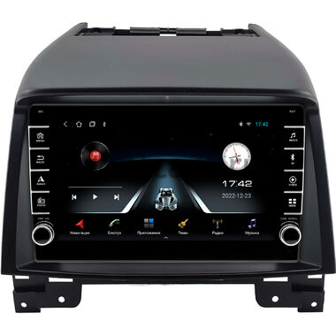 Luxgen U7 Turbo 2013-2020 OEM BRK9-2126 1/16 Android 10