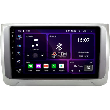 Haval H6 Coupe (2015-2019) OEM GT10-0214 2/16 на Android 10