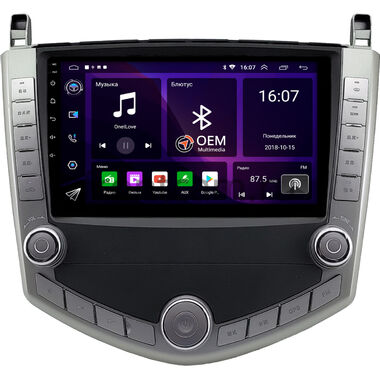 BYD S6 2011-2015 OEM GT10-0263 2/16 на Android 10