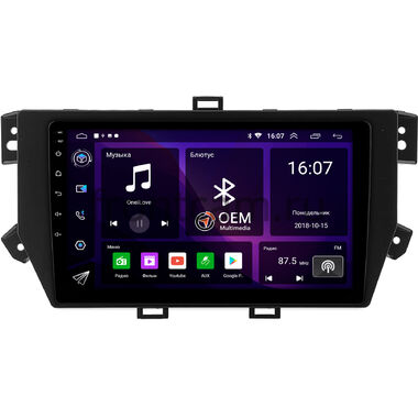 Roewe RX8 (2018-2023) OEM GT10-0384 2/16 на Android 10