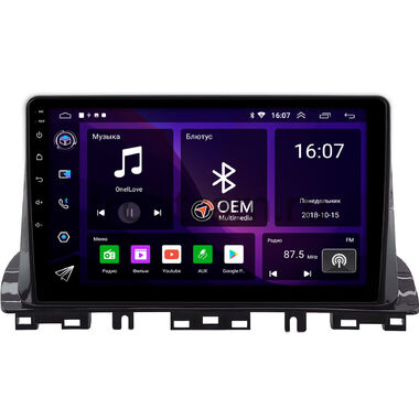 Kia K3 2 (2018-2024) OEM GT10-0388 2/16 на Android 10