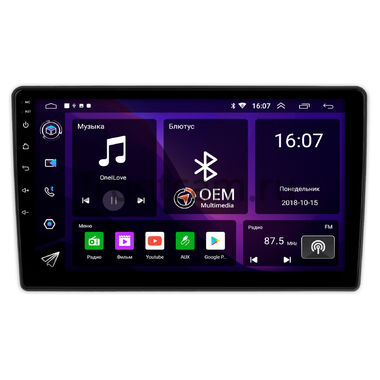 Daihatsu Rocky (A200) (2019-2024) (Тип 3) OEM GT10-0575 2/16 на Android 10