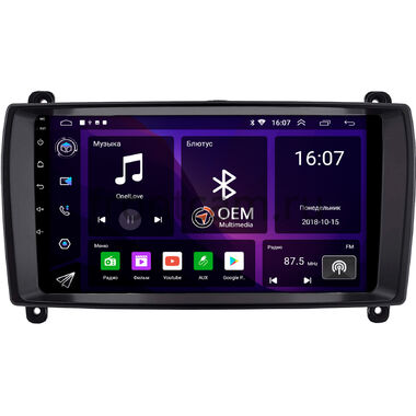 Mercedes-Benz CL (c215) (2002-2006) OEM GT9-0068 2/16 на Android 10