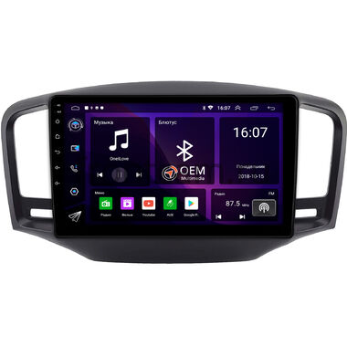 Roewe 350 (2014-2018) OEM GT9-0176 2/16 на Android 10