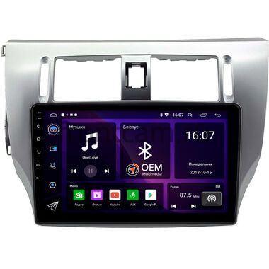 Great Wall Voleex C30 (2010-2014) OEM GT9-0382 2/16 на Android 10