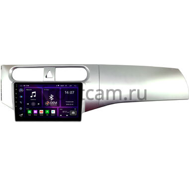 Brilliance H230 (2012-2017) (серебренная) OEM GT9-0852 2/16 на Android 10