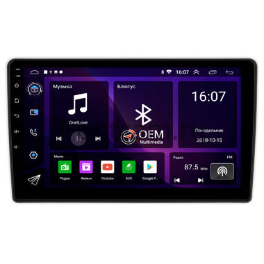 Lada Kalina 2004-2013 OEM GT9-1117 2/16 Android 10