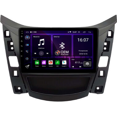 BYD Yuan (2016-2018) OEM GT9-1507 2/16 на Android 10