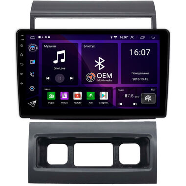 GAZ Газел Некст (Gazele Next) OEM GT9-1633 2/16 Android 10