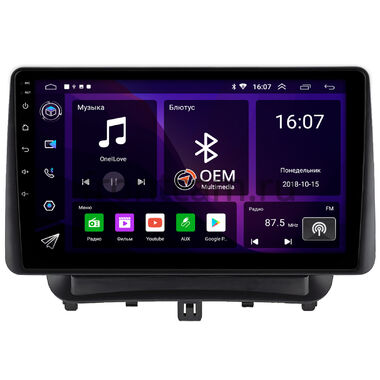 Ford Courier (2018-2024) OEM GT9-1794 2/16 Android 10