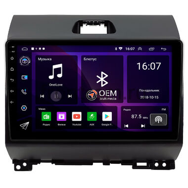 Kia Ray (2011-2017) OEM GT9-1803 2/16 Android 10