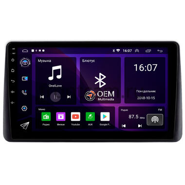 Kia Soul 2011-2014 (вместо бардачка, тип 2) OEM GT9-1886 2/16 Android 10