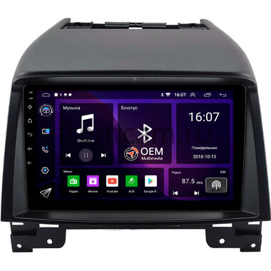 Luxgen U7 Turbo 2013-2020 OEM GT9-2126 2/16 Android 10