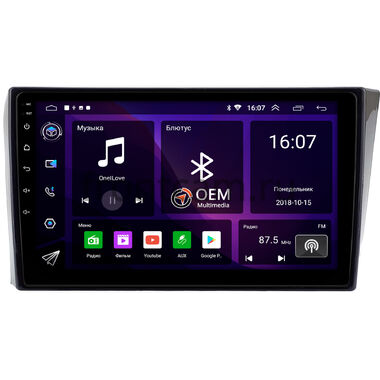 Brilliance H530, V5 (2011-2020) OEM GT9-2447 2/16 Android 10