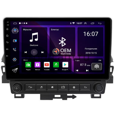 Mitsubishi Eclipse Cross 2017-2026 (взамен магнитолы с крутилками) OEM RK10-0285 Android 10 (CarPlay, AHD, 1/32)