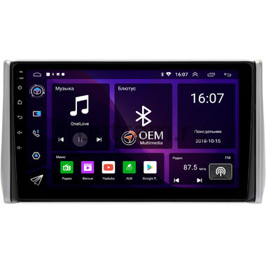 Toyota RAV4 5 (XA50) 2018-2024 (правый руль) OEM RK10-0341 на Android 10 (CarPlay, AHD, 1/32)