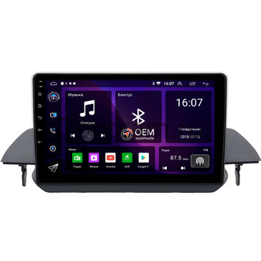 Nissan Altima 6 (L34) 2018-2022 OEM RK10-0354 на Android 10 (CarPlay, AHD, 1/32)