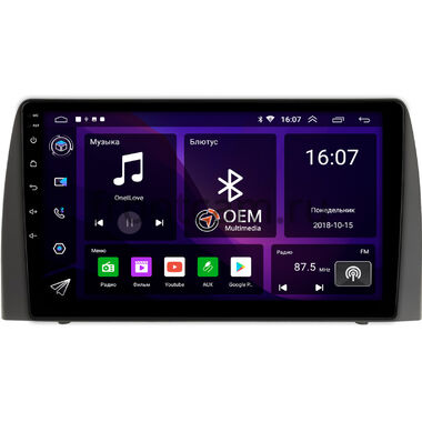 Mazda CX-5, CX-8 2021-2025 (левый руль) OEM RK10-0401 на Android 10 (CarPlay, AHD, 1/32)