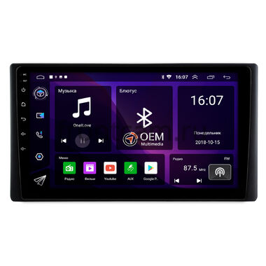 Subaru BRZ 2 2021-2026 OEM RK10-0566 на Android 10 (CarPlay, AHD, 1/32)