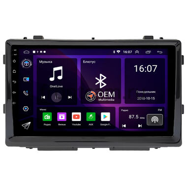Toyota RAV4 5 (XA50) 2018-2024 (для авто с внутр. китайского рынка) OEM RK10-0765 на Android 10 (CarPlay, AHD, 1/32)