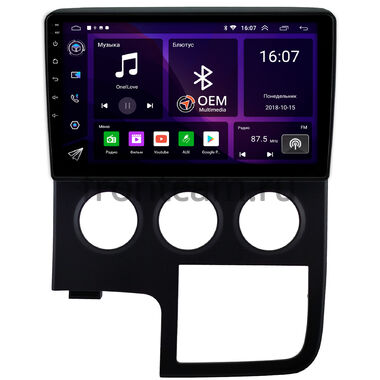 Toyota Hiace (H300) (2019-2026) (руль слева) OEM RK10-0886 на Android 10 (CarPlay, AHD, 1/32)