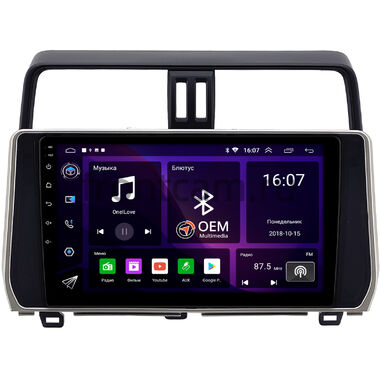 Toyota Land Cruiser Prado 150 2017-2024 (серебряная) OEM RK10-1038 на Android 10 (CarPlay, AHD, 1/32) (для авто без 4 камер)