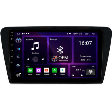 Skoda Octavia A7 2013-2020 (глянцевая) OEM RK10-1048 Android 10 (CarPlay, AHD, 1/32)