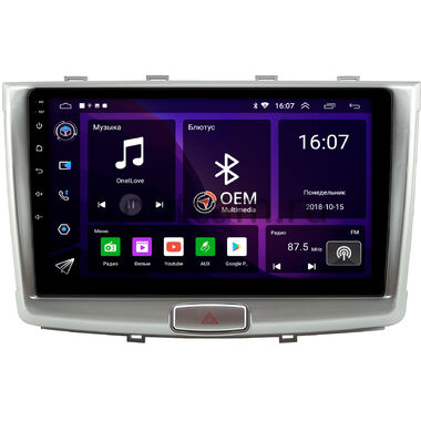 Haval H6 2014-2020, M6 2017-2021 OEM RK10-1064 на Android 10 (CarPlay, AHD, 1/32)