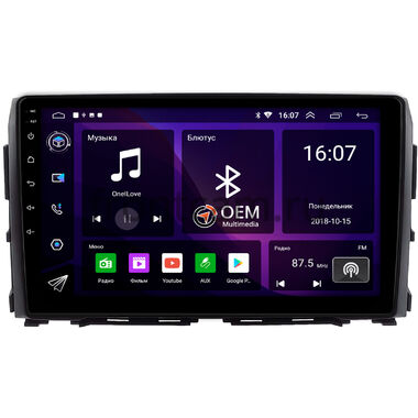 Nissan Titan 2 (2015-2024) OEM RK10-1245 на Android 10 IPS