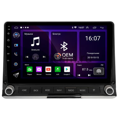 Mitsubishi L200 6 2023-2026 (для авто без монитора) OEM RK10-1355 на Android 10 (CarPlay, AHD, 1/32)