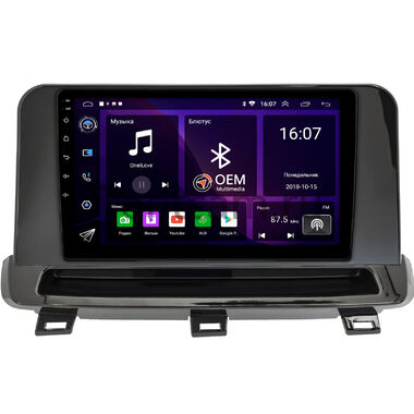 Nissan X-Trail (T33), Rogue 3 2020-2026 OEM RK10-1417 на Android 10 (CarPlay, AHD, 1/32)