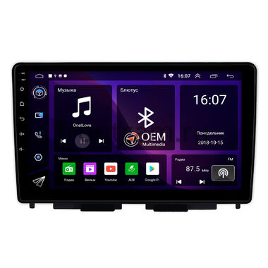 Lada Iskra SW Cross, Iskra SW, Iskra 2025-2026 (Тип A) OEM RK10-1481 на Android 10 (CarPlay, AHD, 1/32)