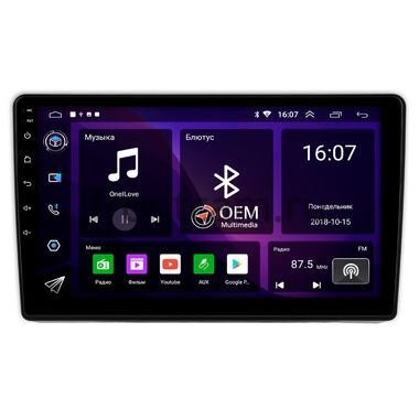 Ford Focus 2 2004-2008 (для замены прямоугольной магнитолы) OEM RK10-1489 на Android 10 (CarPlay, AHD, 1/32)