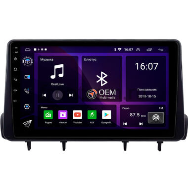 Honda CR-V 6 2022-2024 OEM RK10-1527 на Android 10 (CarPlay, AHD, 1/32)