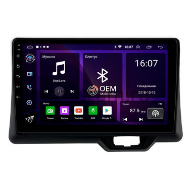 Honda N-BOX 3 2023-2026 OEM RK10-1606 Android 10 (CarPlay, AHD, 1/32)